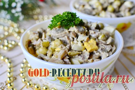 Салат из куриных пупков