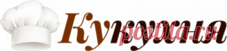 Десерты и выпечка