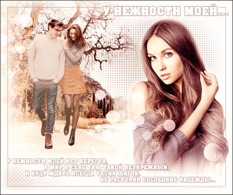 Яндекс.Фотки