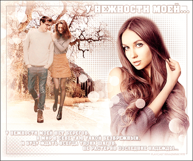 Яндекс.Фотки
