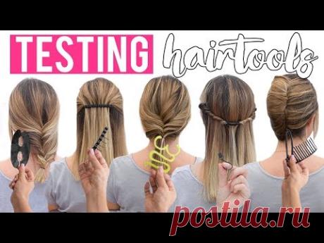 TRYING 5 WEIRD HAIR TOOLS | PATRY JORDAN - YouTube