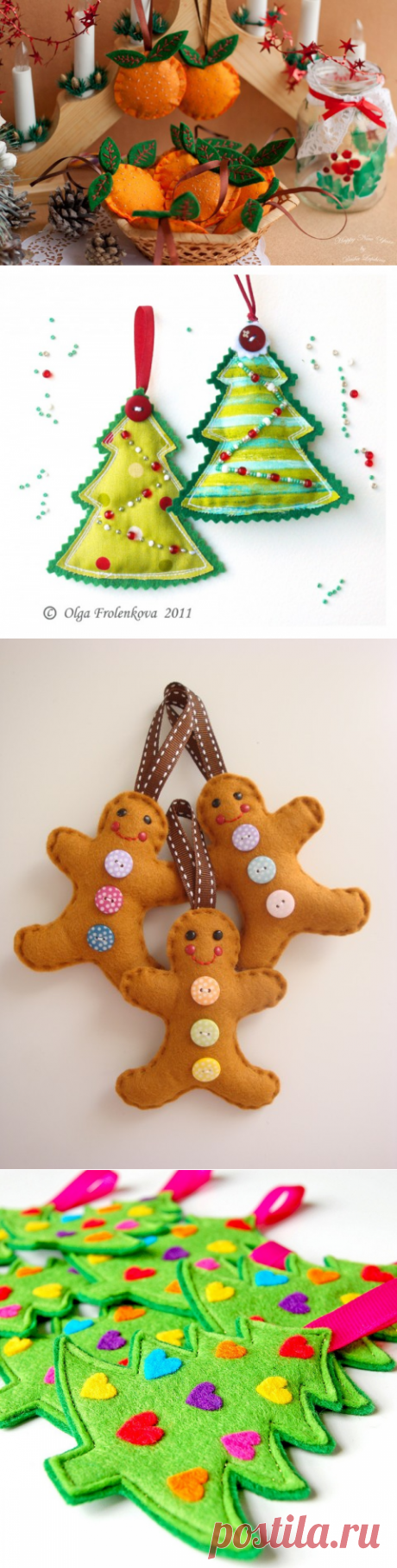 Новогодний фетро-калейдоскоп!
