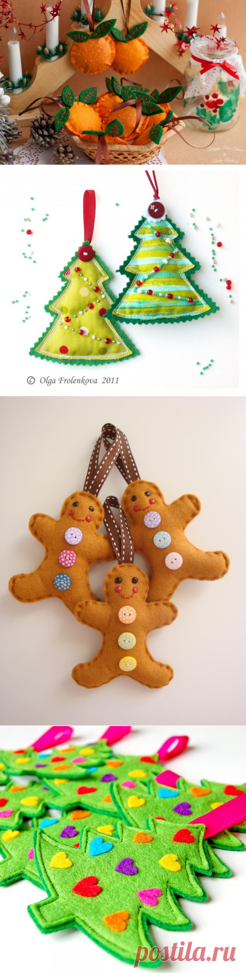 Новогодний фетро-калейдоскоп!