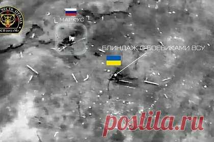 Бой ВСУ и армии РФ на экстремально близкой дистанции сняли на видео