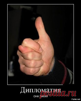 как отвечать коллекторам