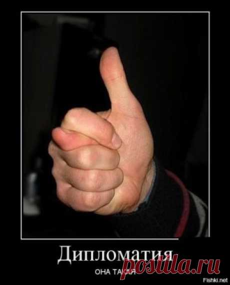 как отвечать коллекторам