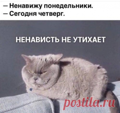ггг