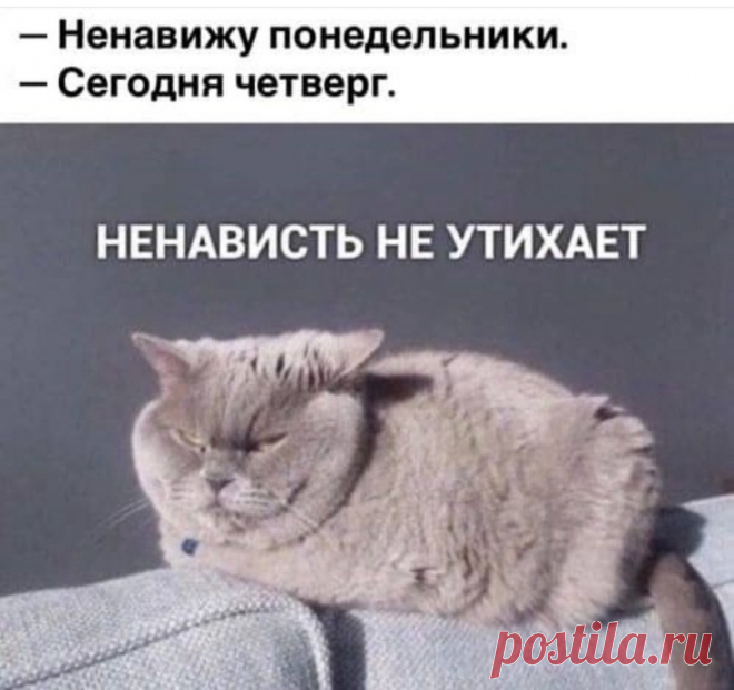 ггг