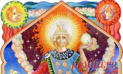 Предания Руси Древнейшей. Часть 2.