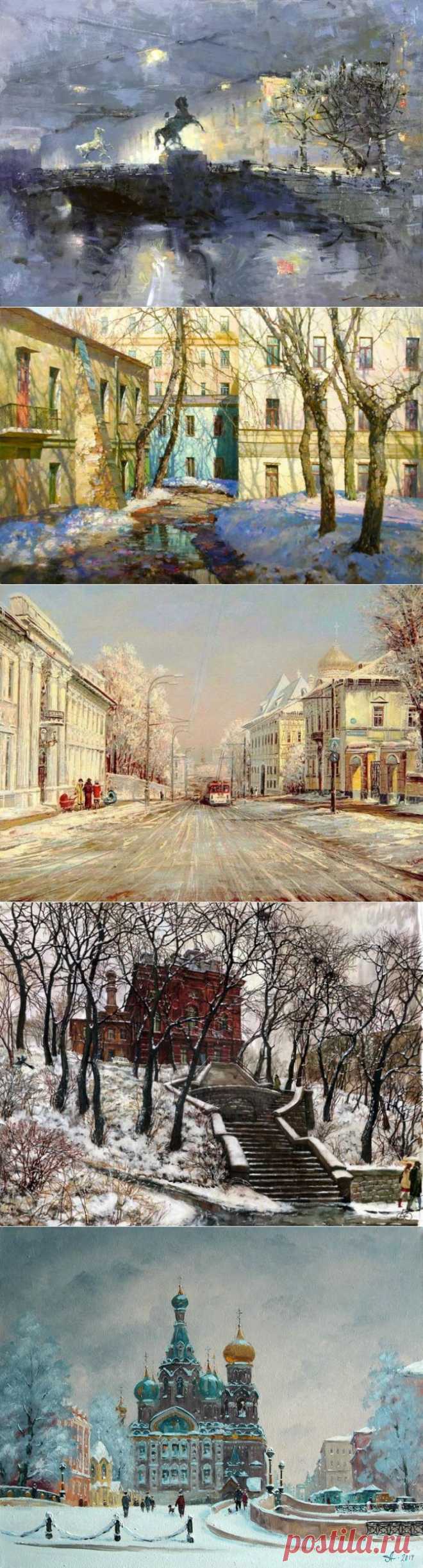 Образы любимых городов в творчестве современных художников