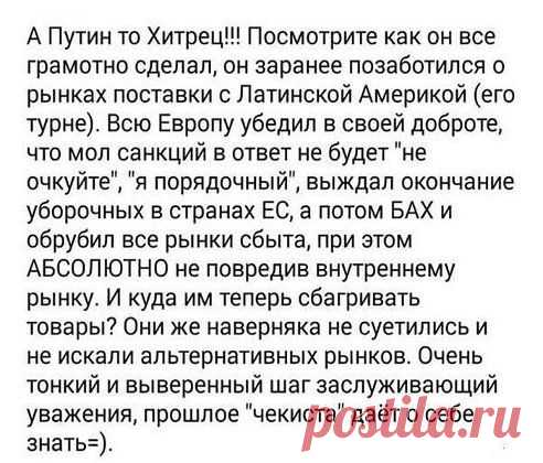Одноклассники