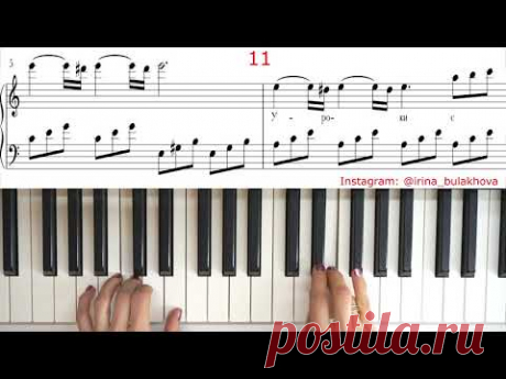 ОЧЕНЬ ПРОСТАЯ КРАСИВАЯ МЕЛОДИЯ  на пианино Очень Легкая мелодия Very Simple Piano Melody Beautiful