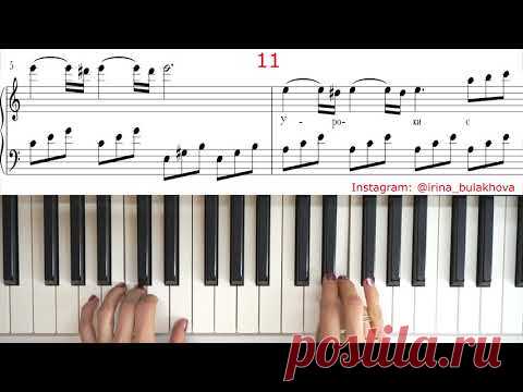 ОЧЕНЬ ПРОСТАЯ КРАСИВАЯ МЕЛОДИЯ  на пианино Очень Легкая мелодия Very Simple Piano Melody Beautiful