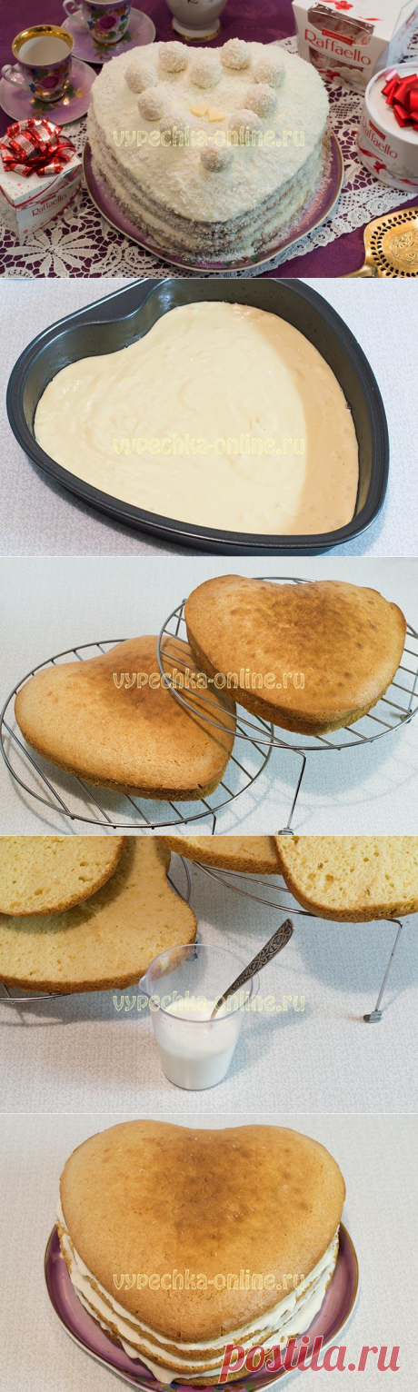 ✔️Торт Рафаэлло рецепт с фото пошагово в домашних условиях (простой, в духовке)