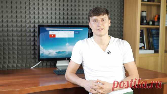 Настройка и оптимизация Windows 10 по методу Евгения Попова — Личный сайт Евгения Попова
