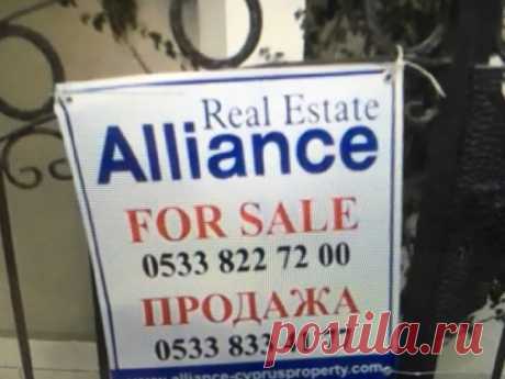 https://www.alliance-cyprusproperty.ru/