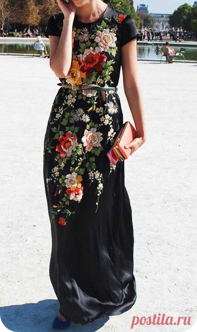 Refined Style