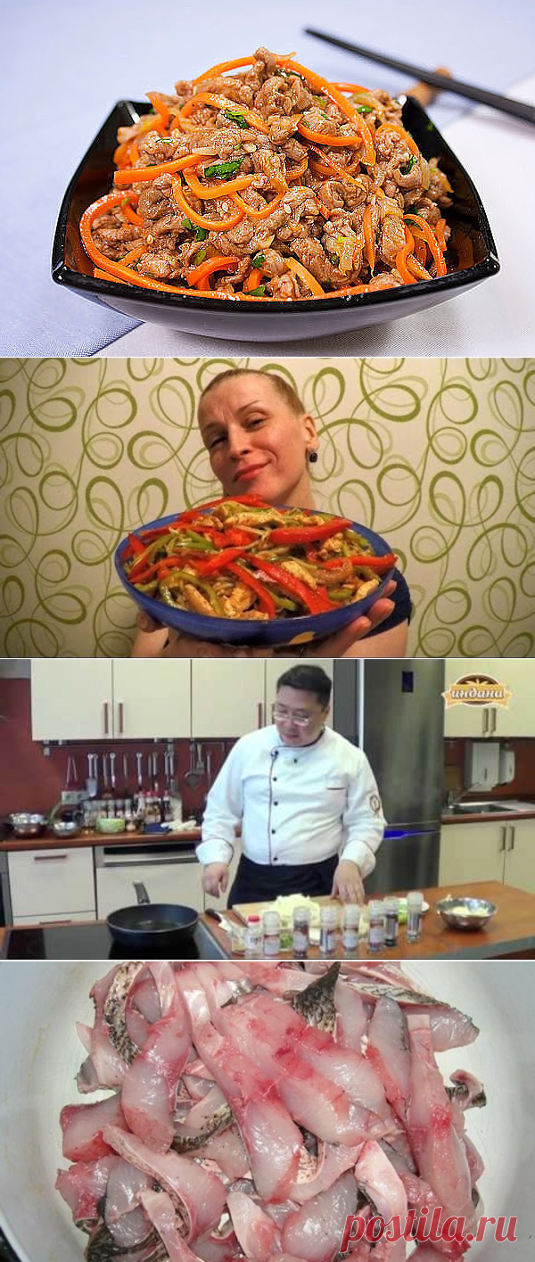 2 непрочитанных чата