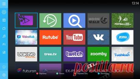 XSMART 3.0 - Виджет для Samsung Smart TV C, D, E, F, H и J, K серии на Tizen OS