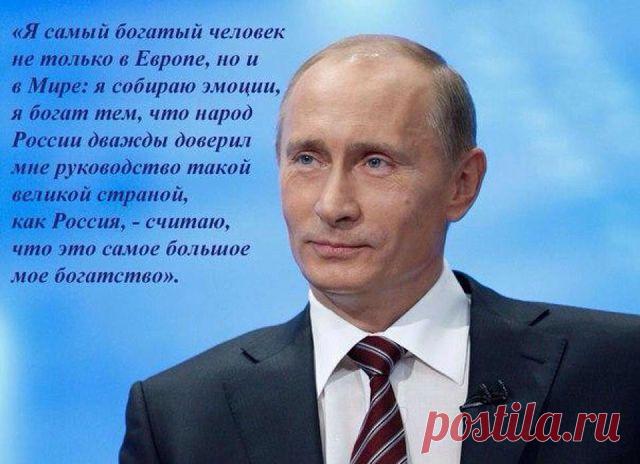 Масштаб Севастополя. Недвижимость, отдых, работа…