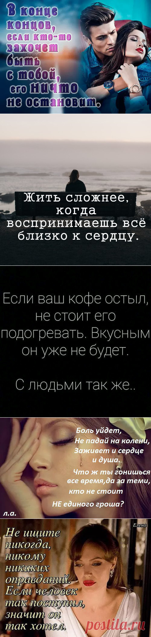 (98) Одноклассники