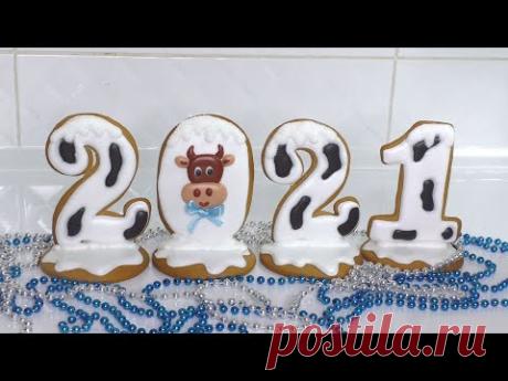 НОВОГОДНИЕ ПРЯНИКИ 2021 Вопрос-ответ Отвечаю на самые актуальные вопросы