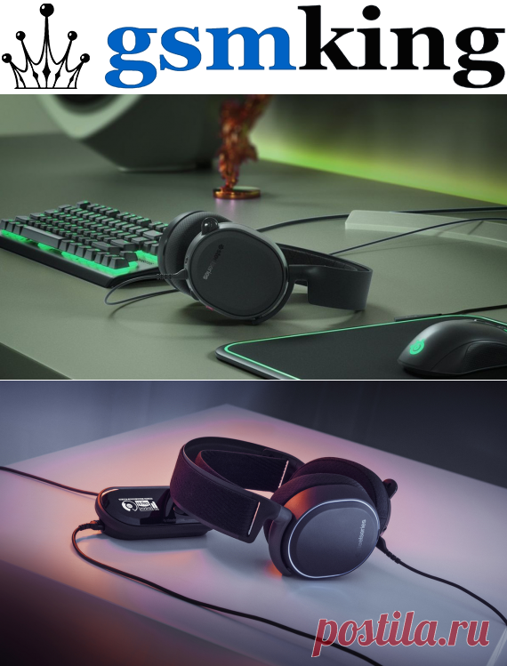 Лучшие геймерские наушники SteelSeries и микрофоны Razer, какую акустику стоит выбирать в 2021 году. О брендах: SteelSeries
SteelSeries – один из лидеров на рынке игровых наушников с 1988 года.
Компания предлагает продукты на любой вкус – начиная от студийных мониторов, заканчивая устройствами для геймеров.
Ассортимент включает гарнитуры, наушники-вкладыши и затычки, накладные, а также мониторы.
Многие модели SteelSeries оснащаются технологией шумоподавления.