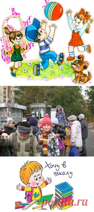 Только для дошкольников! | Ученье с увлечением