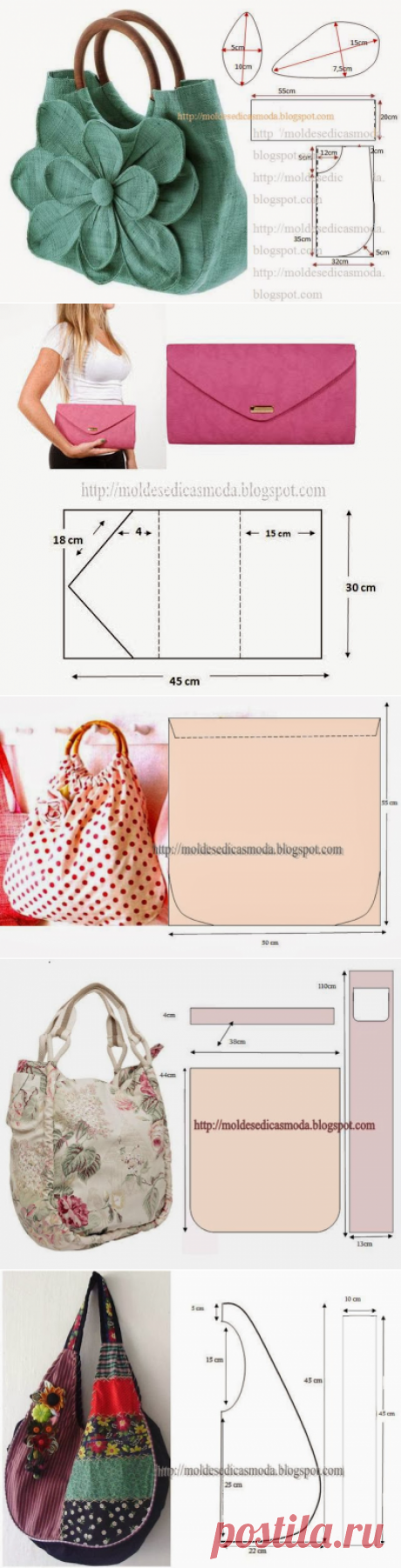 Сумки+выкройка