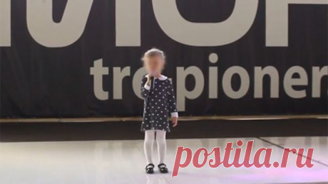 Стих 4-летней девочки о "бабушкиной пенсии" стал хитом интернета