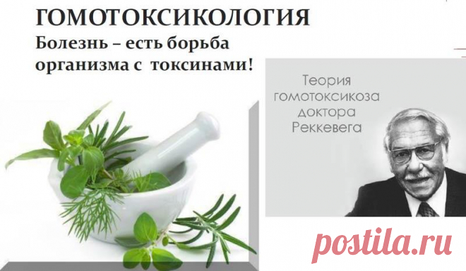 (1) LinkedIn