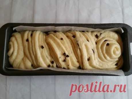 Braid Russian Nutella spongy