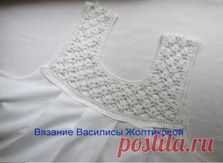 Василиса Жолтикова добавила фотографию в альбом ВЯЗАНИЕ (для деток и для красоты...