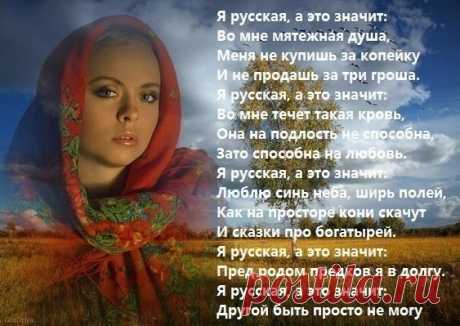 ПРОДОЛЖАЕТСЯ БЕЗПОВОРОТНЫЙ ПРОЦЕСС МАГНИТНОГО ВОСХОЖДЕНИЯ. – НОВАЯ ЗЕМЛЯ.РАССВЕТ., пользователь Елена Симонова | Группы Мой Мир