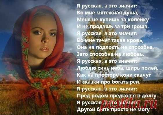 ПРОДОЛЖАЕТСЯ БЕЗПОВОРОТНЫЙ ПРОЦЕСС МАГНИТНОГО ВОСХОЖДЕНИЯ. – НОВАЯ ЗЕМЛЯ.РАССВЕТ., пользователь Елена Симонова | Группы Мой Мир