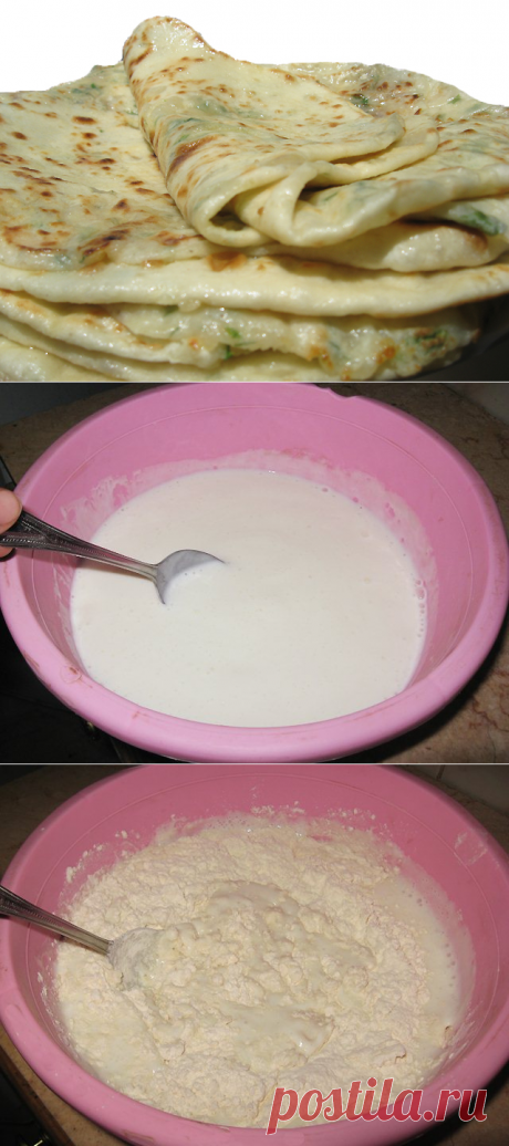 Чуду (аварское)