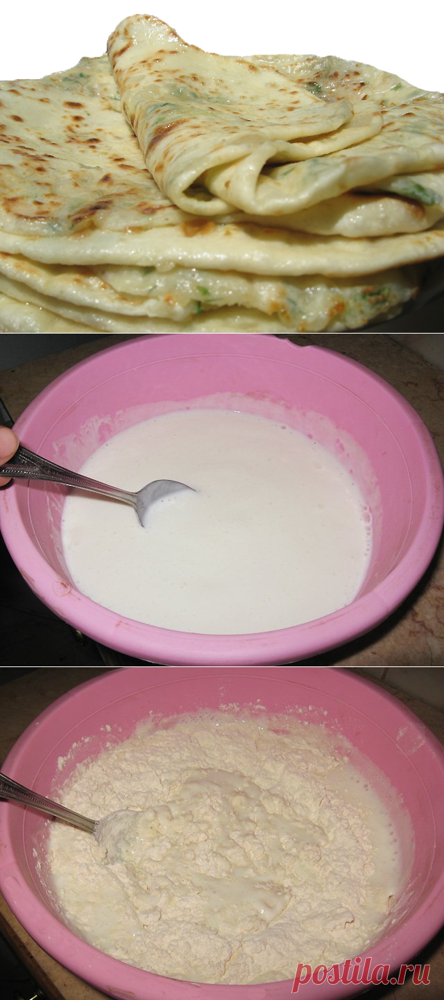 Чуду (аварское)