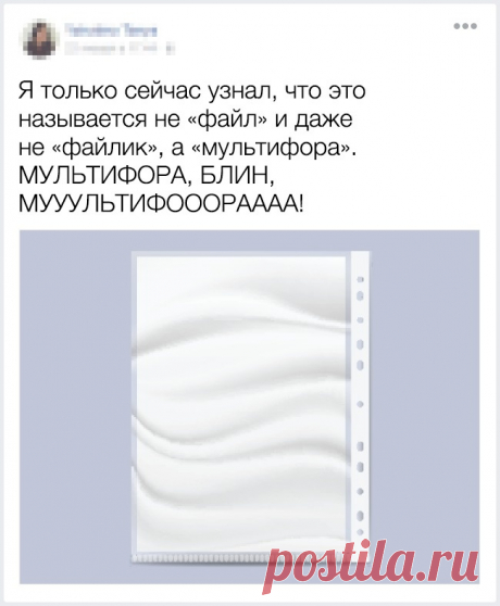 15 фактов от людей, чья наблюдательность граничит с гениальностью или сумасшествием