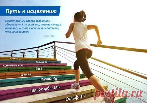 Срочно заказываем витамины!! 

Они просто необходимы для здоровья нашей Питерской осенью!!

#товары_финляндии@suomilifsp