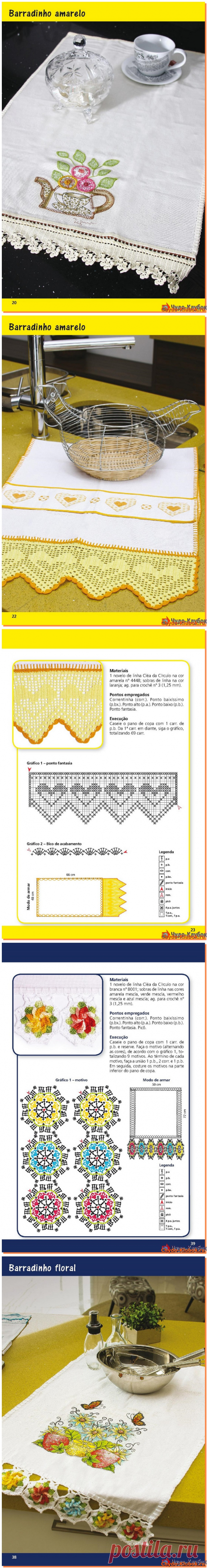 Guia Arte Pratica Barradinhos -❤️️ ЧУДО-КЛУБОК.РУ ➲ журналы по вязанию✶