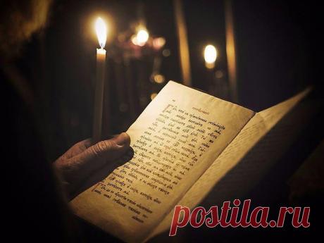 Мнения богословов об источнике текста молитвы «Царю Небесному» (Святому Духу) расходятся. Доподлинно известно, что она появилась не ранее X века от Р. Х.