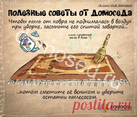 Полезные кулинарные премудрости и советы, которые хотя бы раз в жизни пригодятся каждому