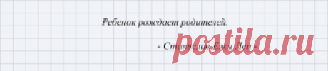 Оренбургская региональная общественная организация «Содействие»
