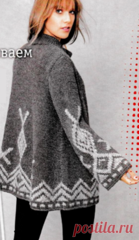 Женский кардиган, вязаный спицами