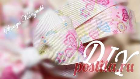 DIY / МК / Нежные Бантики с Бабочками / Только лента / 2,5 см

Инструменты и материалы: 
Ножницы
Зажигалка или свеча 
Клеевой пистолет 
Иголка и нитка 
Лента шириной 2,5 см 
Основы 
Декор - по желанию. 

🎀 Я ВКонтакте: https://vk.com/id428359004 

🎀🎀🎀 Приглашаю Вас в мои группы с интересными товарами для рукоделия с АлиЭкспресс: 
VK👉🏻 https://vk.com/club176840775 
FB👉🏻 https://www.facebook.com/groups/1188805194619990/ 
ОК👉🏻 https://ok.ru/group/67107219636258