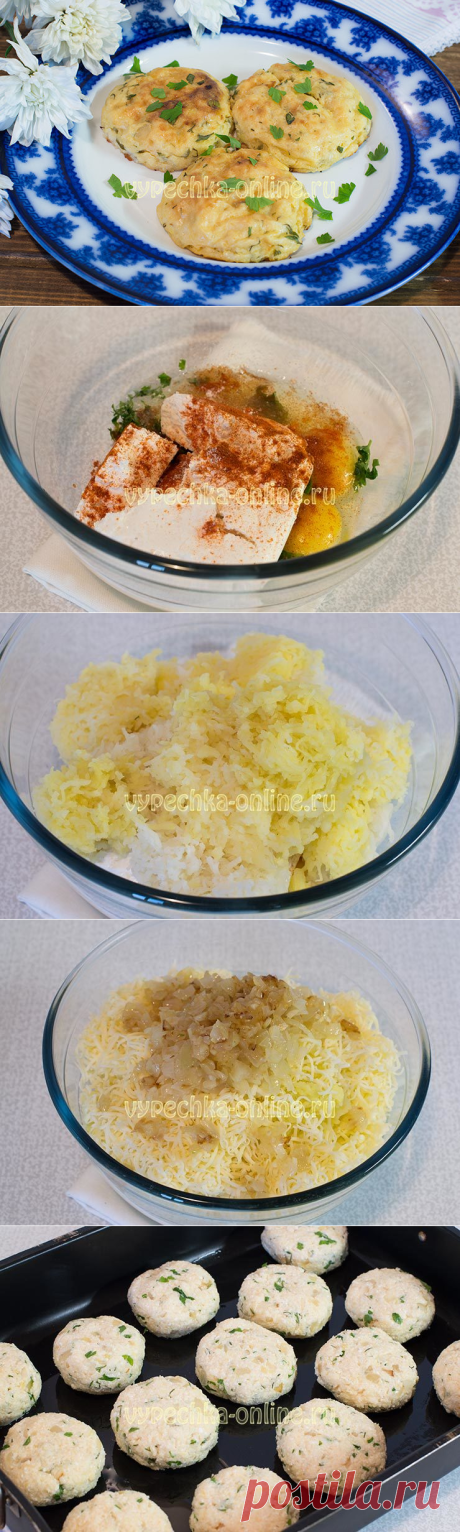 ✔️Картофельные котлеты в духовке: рецепт с фото с сыром и творогом