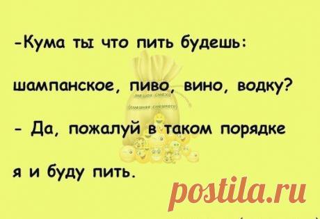 (46) Одноклассники