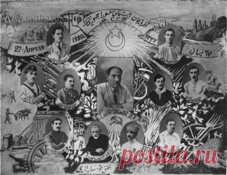 Омбудсмен Армении представил важный исторический факт Советского Азербайджана, касающийся права армян Арцаха на самоопределение | Общество Русско-Арцахской дружбы | Яндекс Дзен