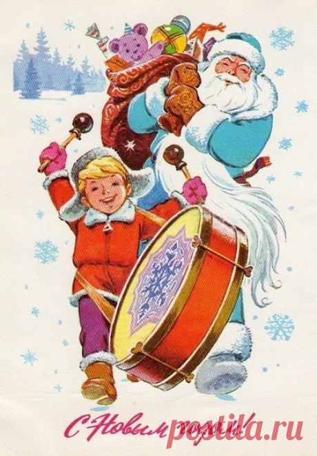 Советские новогодние открытки