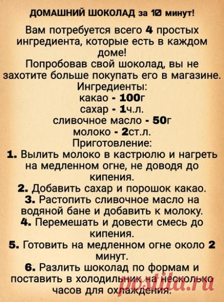 Светлана Андреева